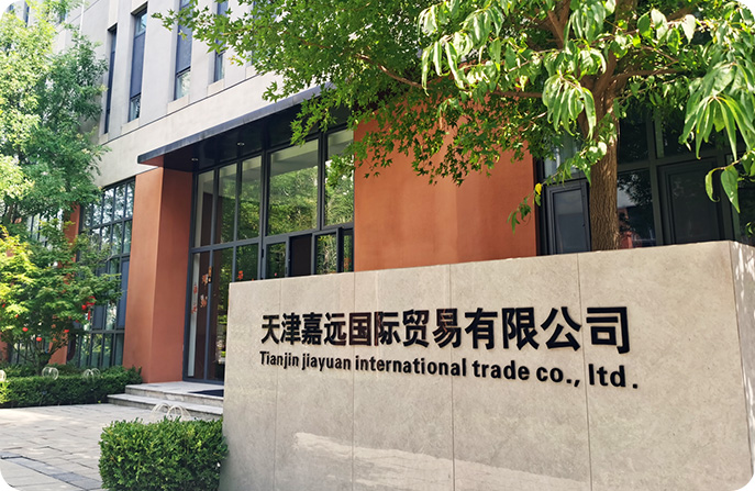 Tianjin Jiayuan International Trade Co., Ltd.